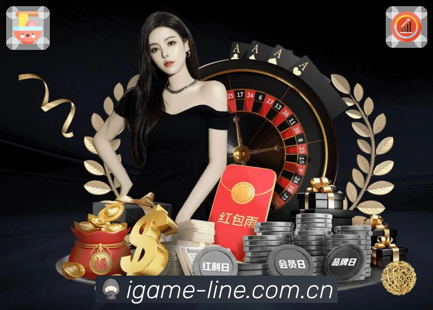 <strong>爱游戏</strong>比分数据App